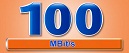100 Mbit Mirror